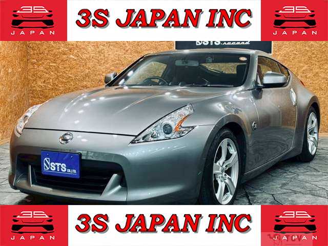 2010 Nissan Fairlady Z