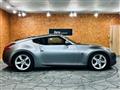 2010 Nissan Fairlady Z