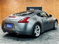 2010 Nissan Fairlady Z