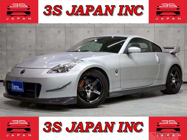 2007 Nissan Fairlady Z