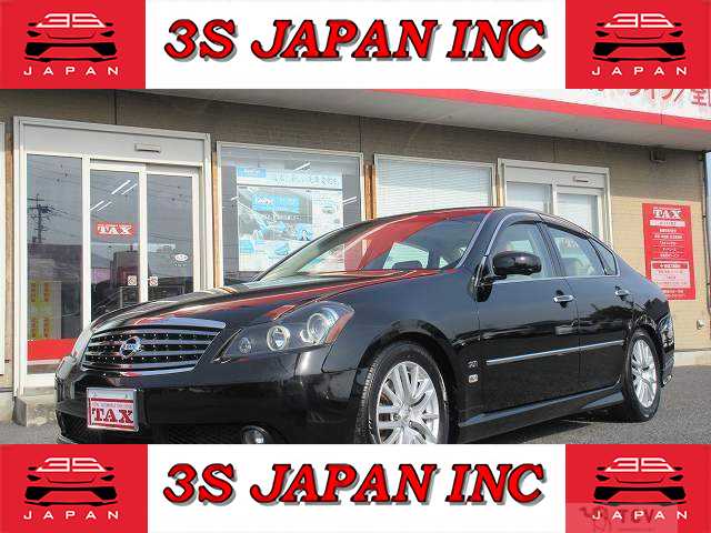 2005 Nissan Fuga