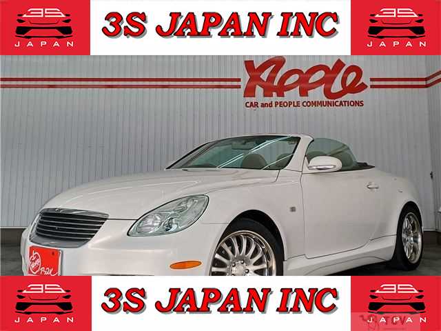 2004 Toyota Soarer
