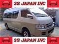 2006 Toyota Hiace Wagon