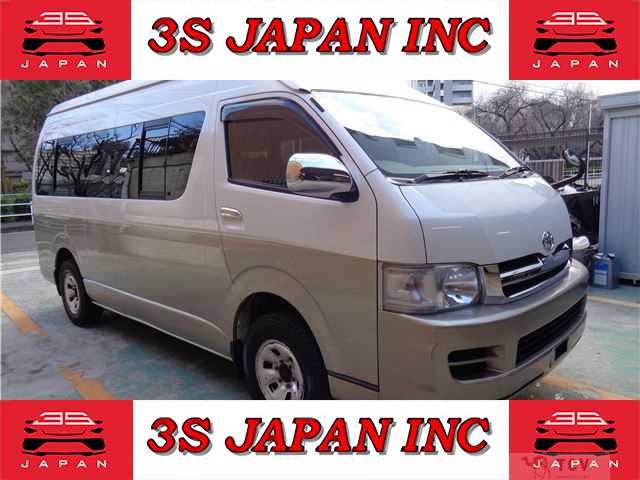 2006 Toyota Hiace Wagon