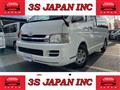 2008 Toyota Hiace Wagon