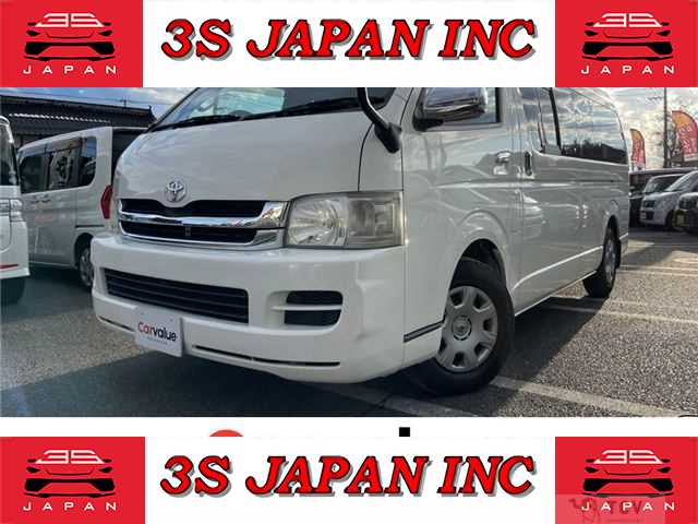 2008 Toyota Hiace Wagon