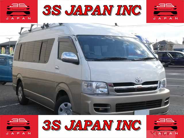 2006 Toyota Hiace