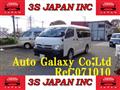 2013 Toyota Hiace