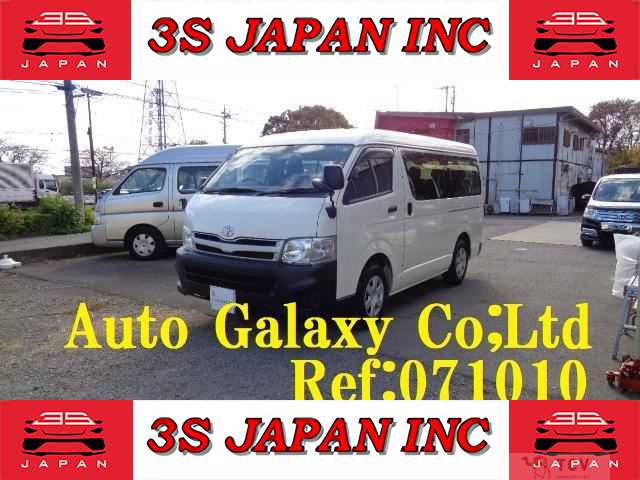 2013 Toyota Hiace