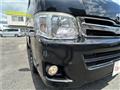 2013 Toyota Hiace Wagon