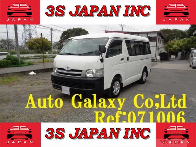 2009 Toyota Hiace