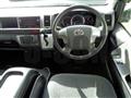 2014 Toyota Hiace Wagon