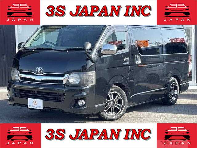2013 Toyota Hiace Wagon