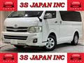 2011 Toyota Hiace Wagon