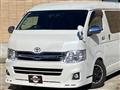 2010 Toyota Hiace Wagon