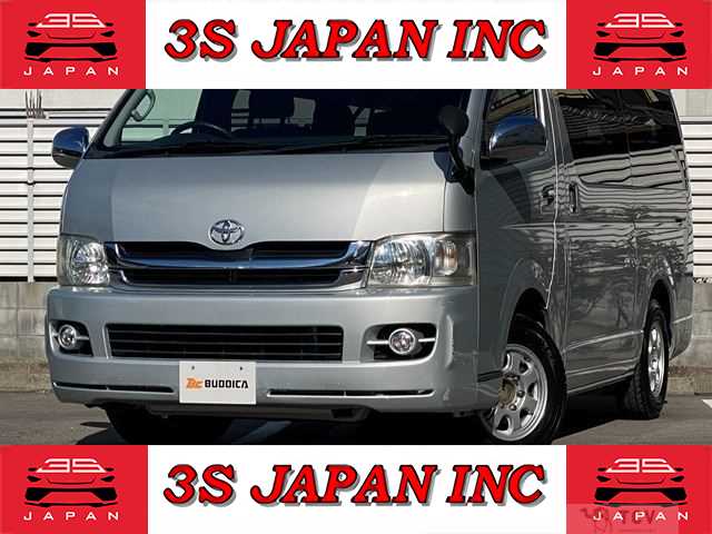 2008 Toyota Hiace Wagon