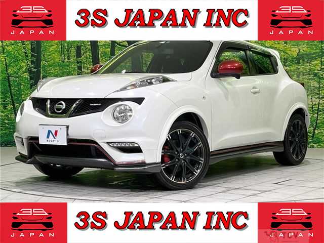 2013 Nissan Juke