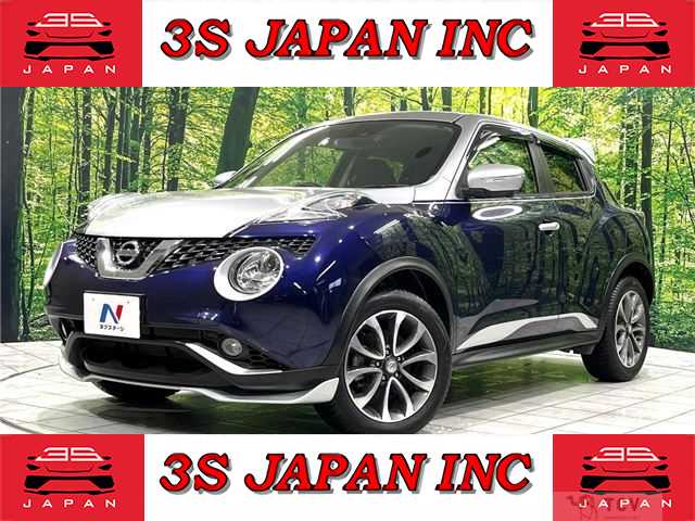 2016 Nissan Juke