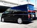 2009 Nissan Elgrand