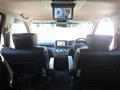 2009 Nissan Elgrand