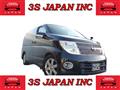 2008 Nissan Elgrand
