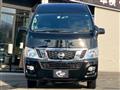 2017 Nissan NV350 Caravan