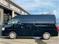 2017 Nissan NV350 Caravan