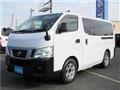 2013 Nissan NV350 Caravan