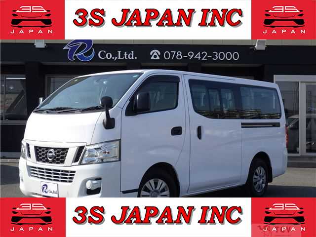 2015 Nissan NV350 Caravan