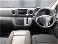 2015 Nissan NV350 Caravan