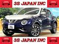 2016 Nissan Juke
