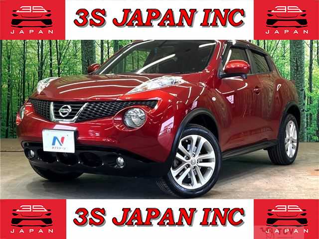 2013 Nissan Juke
