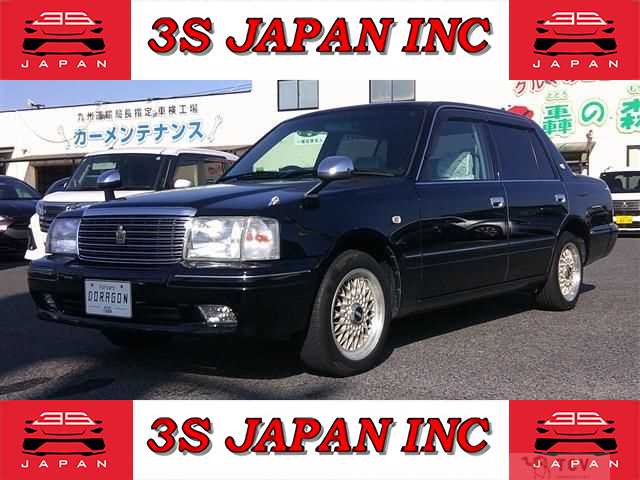 2008 Toyota Crown Sedan