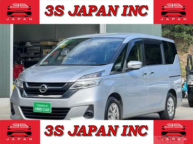2017 Nissan Serena