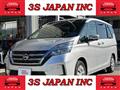 2019 Nissan Serena