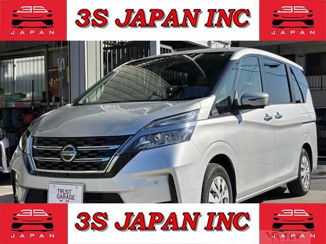 2019 Nissan Serena