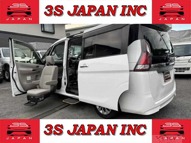 2017 Nissan Serena