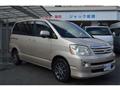 2005 Toyota Noah
