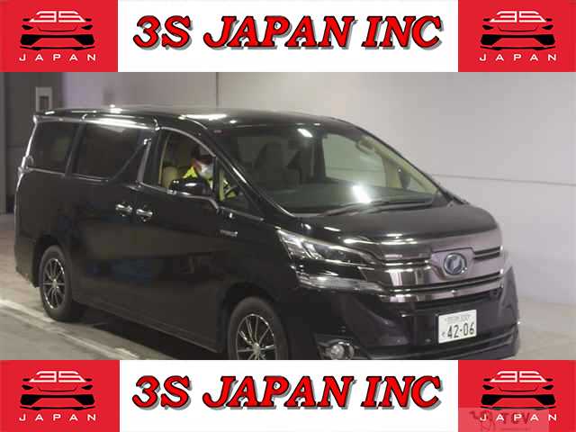 2015 Toyota Vellfire