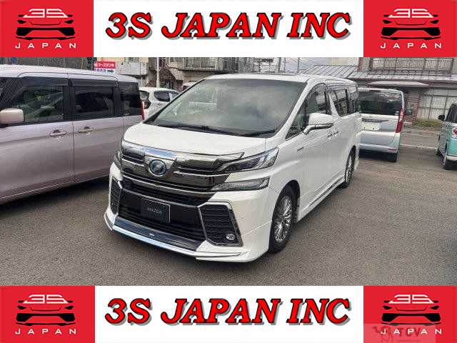2015 Toyota Vellfire