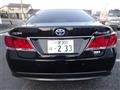 2014 Toyota Crown Hybrid