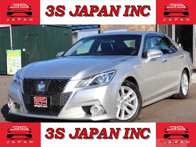 2015 Toyota Crown