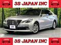 2013 Toyota Crown Hybrid