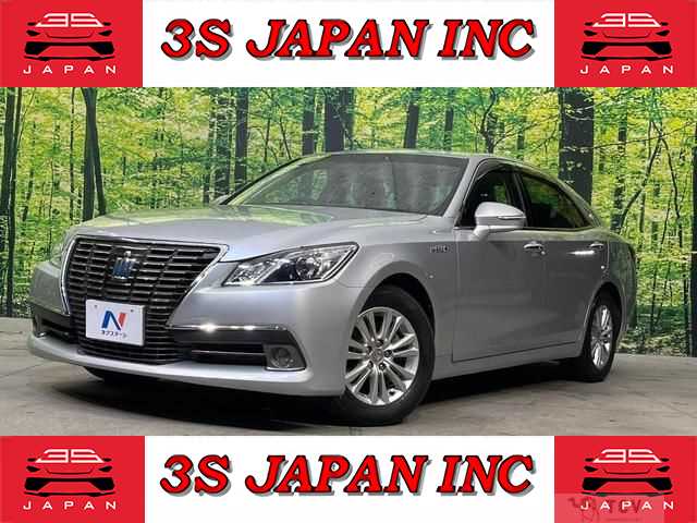 2015 Toyota Crown Hybrid