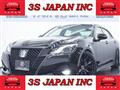2017 Toyota Crown Hybrid