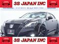 2017 Toyota Crown Hybrid