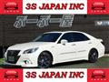2014 Toyota Crown