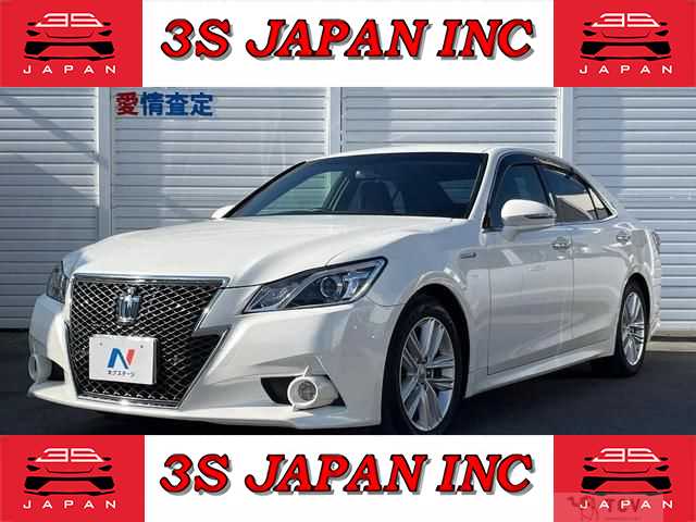 2015 Toyota Crown Hybrid