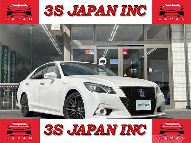 2015 Toyota Crown Hybrid