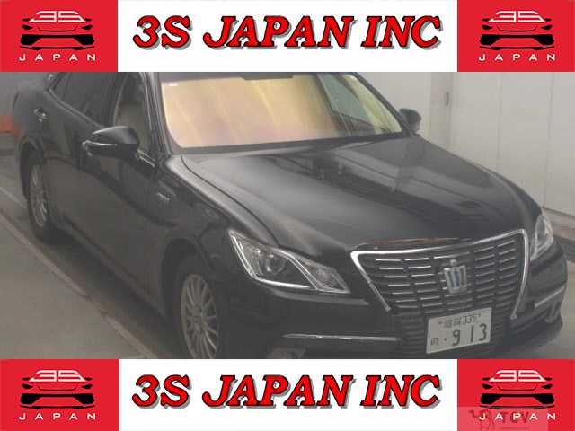 2015 Toyota Crown